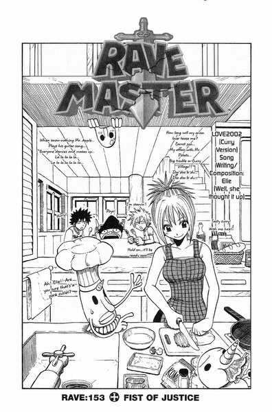 Rave Master Chapter 153 1